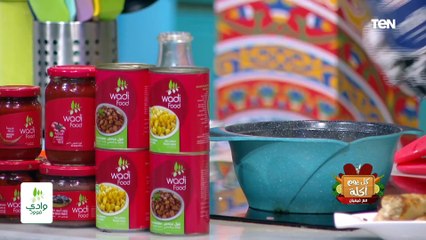 كل يوم أكلة | طريقة عمل شورية الذرة بالفراخ مع الشيف فيفيان فريد