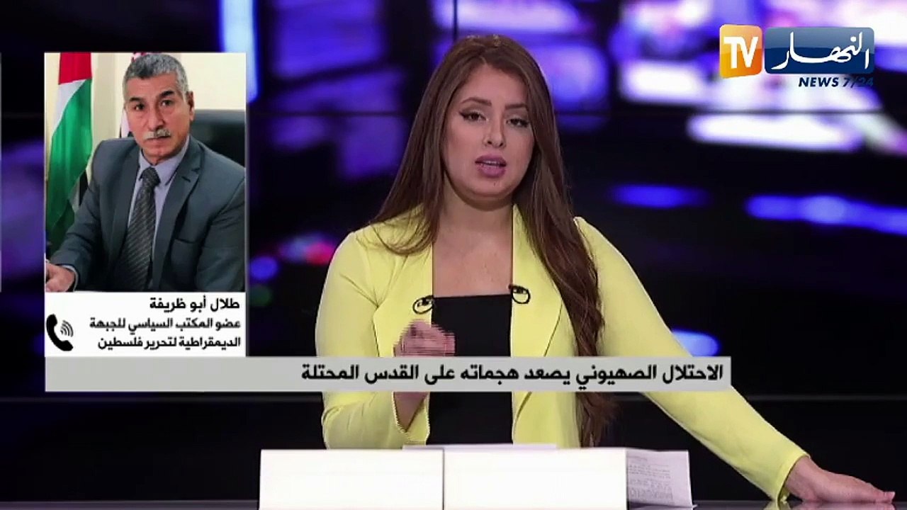 الإحتلال الصهيوني يصعد هجماته على القدس المحتلة