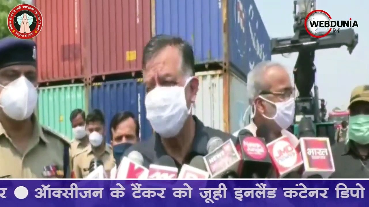 पश्चिम बंगाल से ट्रेन 80 मीट्रिक टन ऑक्सीजन लेक...