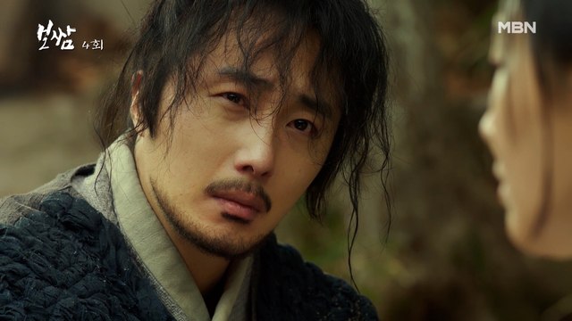 정일우, 삶에 회의감 느끼는 옹주 권유리 향해 띵언 시전.. 사는 데 이유가 뭐가 필요해!!