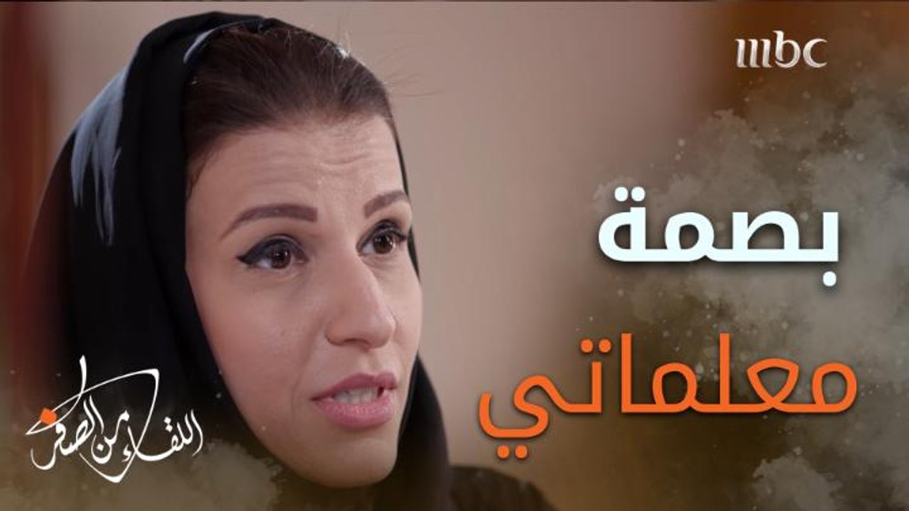 #عبير_الدغيثر: لا أنسى فضل معلمات الرياضيات أبدا