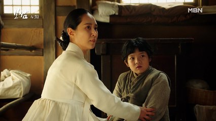 사탄: "일우야, 이건 쫌…너어는 진짜…" 권유리에 막말 시전하는 개차반! 충격받은 옹주…