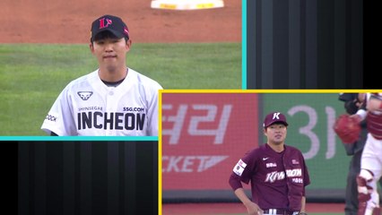프로야구 첫 형제 선발 맞대결...유희관은 통산 99승 / YTN