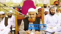 Kya Shia Ke Ghar ka Khana Kha Sakte Hai_ Maulana Makki Al Hijazi _ Islamic Group