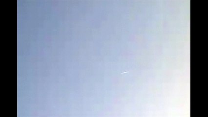 Обломки китайской ракеты упали в океан