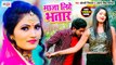 Antra Singh Priyanka Song | माज़ा लिहे भतार | Maza Lihe Bhatar |Khesari Nirankar | Bhojpuri Video Song