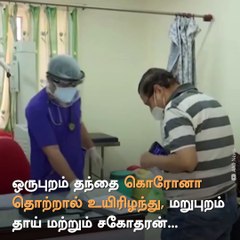 Pune Doctor Resumes Work Three Days After His Father Passes Away