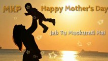 Meri Maa - (Mother's Day) 2021 - WhatsApp Status - Mani Ka Pani