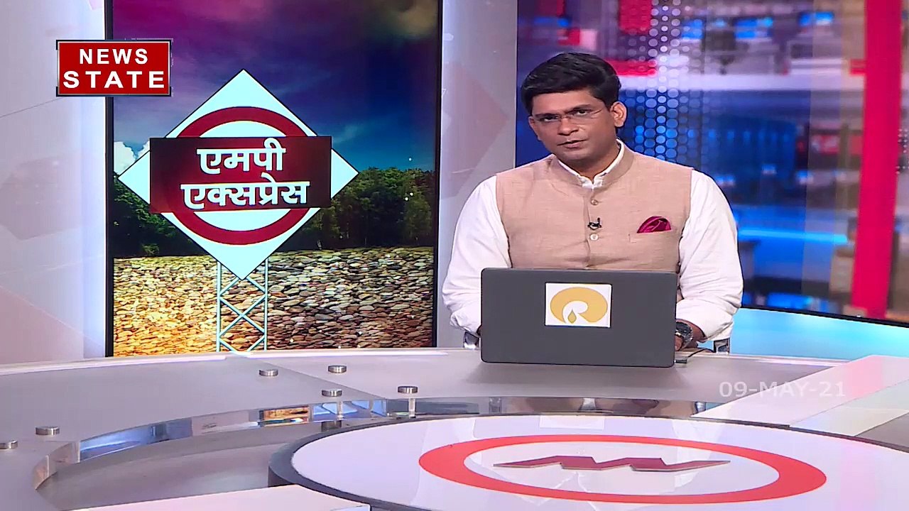 COVID19 : मंत्री कमल पटेल ने की समीक्षा बैठक, अफसरों से की बात