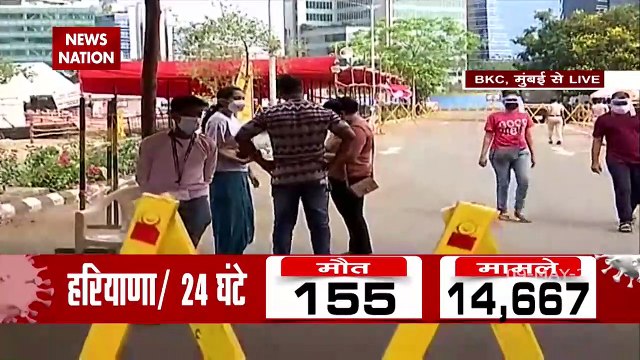 Maharashtra reports 53,605 new Covid-19 cases, 864 deaths