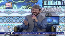 Shan-e-Lailatul Qadr – Naat-e-Rasool-e-Maqbool (S.A.W) - Qari Waheed Zafar Qasmi - Siddiq Ismail