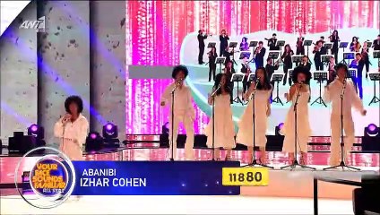 YFSF All Star: Η Ματθίλδη Μαγγίρα τραγουδάει το Abanibi