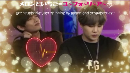 [ENG SUB]BTS楽しインタビューpart2/3爺「んなもん知らんがな」(Yoongi"How can we know it?")