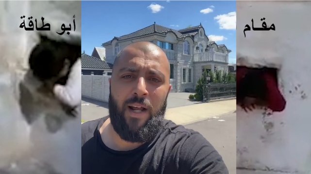 هزلت.. شبيح من قرى طرطوس في أمريكا يهدد ملايين اللاجئين السوريين بالترحيل و بيت خالتهم