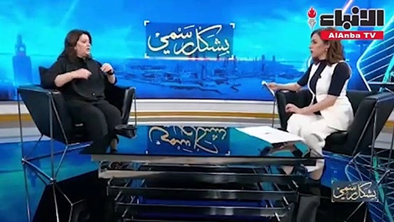 وزيرة الأشغال العامة ووزيرة الدولة لشؤون الاتصالات وتكنولوجيا المعلومات د.رنا الفارس:  نطمح لتطوير تطبيق"هويتي" ليتحول إلى محفظة رقمية رسمية متكاملة
