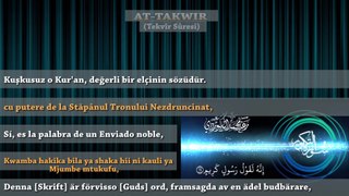 Tekvir Suresi Okunuşu Romence, İspanyol, Swahili, İsveççe ve Türkçe Anlamı - Raad Muhammad al Kurdi