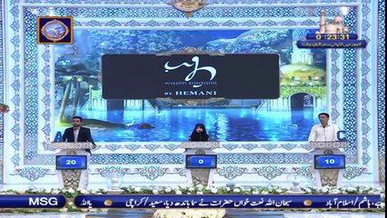 Скачать видео: Shan-e-Lailatul Qadr –Segment: Shan-e-Ilm – 10th May 2021 -Waseem Badami