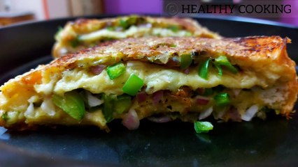 Egg Sandwich |Egg Bread Toast Sandwich |Breakfast Or Dinner Recipes |Healthy Cooking