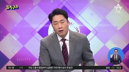 [핫플]빌 게이츠 이혼 두고 옛 연인 소환, 왜?