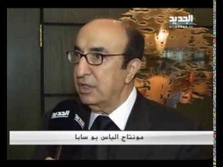 لقاء مع الموسيقار الياس الرحباني -  شادي خليفة
