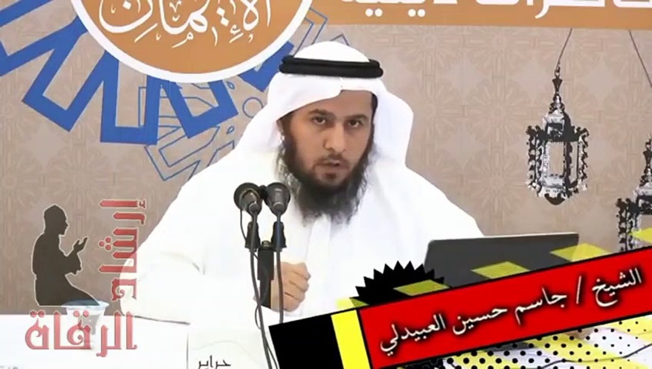 طريقة الإستشفاء بالمسك لعلاج السحر
