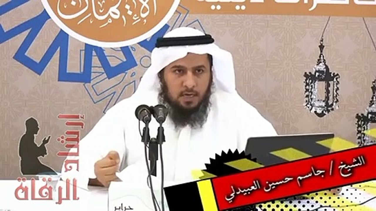 طريقة الإستشفاء بورق السدر لعلاج السحر