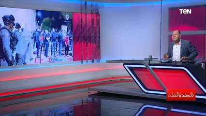 الديهي: صورة فاضحة للفلسطينيين المتاجرين بالقضية وللاحتلال وكل الأجيال اصبحت تكفر بالقوانين الدولية