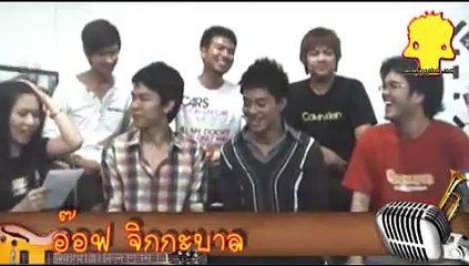 จิกกะบาล ตอนที่ 185 – Best Seller