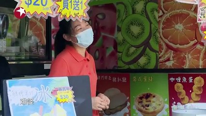 yt1s.com - 第6期岳云鹏贾乃亮澳门塔蹦极吓到腿软 邓伦四跪王迅卑微求助  极限挑战7GoFighting S7 EP6 20210509东方卫视官方频道A