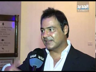 مجلة المغترب تكرم الفنان عاصي الحلاني  - شادي خليفة