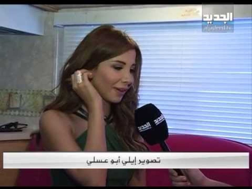كندي من أصل سوري يفوز بتنفيذ فكرة كليب جديد لـ''نانسي عجرم''