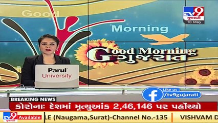 MLA Jetha Bharwad urges to impose complete lockdown as COVID19 cases surge in rural areas of Gujarat