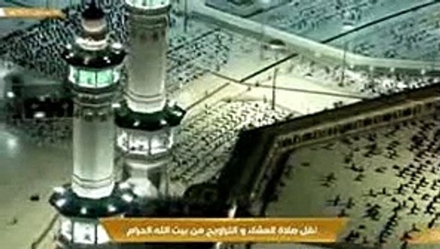 صلاة التراويح , الحرم المكي, 20 رمضان 1442 ,ياسر الدوسري,