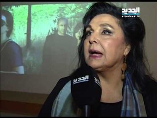 عودة نضال الأشقر إلى المسرح  - شادي خليفة