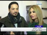 رامي عياش و زوجته يتحدثان عن تجربة الزواج