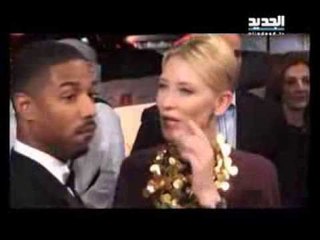 مهرجان دبي السينمائي الدولي - دارين شاهين