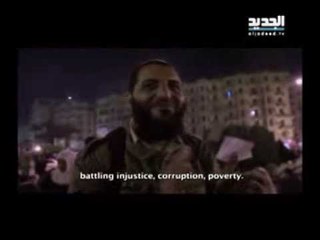 فيلم "الميدان" ممنوع من العرض في مصر - شادي خليفة