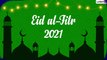 Eid al-Fitr 2021 Wishes: Share Eid Mubarak Greetings & Eid ul-Fitr Messages With Your Loved Ones