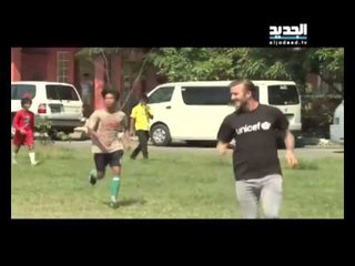 . "ديفيد بيكهام" يناشد العالم بدعم أطفال سوريا -   دارين شاهين