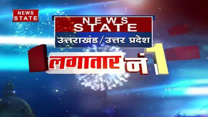 Uttar Pradesh: गाजियाबाद का कैलाश मानसरोवर भवन कोविड अस्पताल में तब्दील, देखें रिपोर्ट