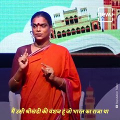 'Mein Maa Hoon' : Journey Of Transgender Mother, Gauri Sawant