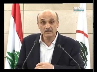 جعجع يكرّم ريمون جبارة ورينيه الديك -   شادي خليفة