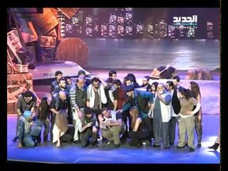 مسرحية الطائفة 19-  شادي خليفة