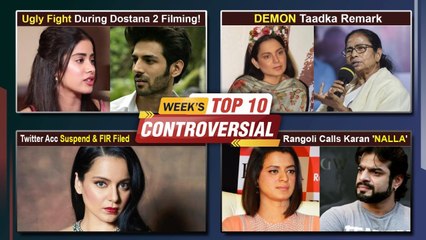 Janhvi Kartik's UGLY Fight, Kangana's Twitter Suspended, FIR Filed For Slamming Mamata|Week's Top 10