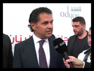 مهرجان ألوان لبنان - شادي خليفة