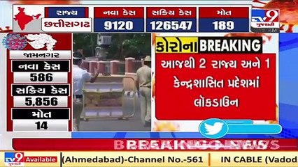 States impose lockdown as Covid-19 cases rise _ TV9News