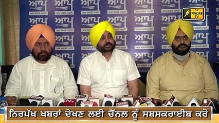 ਅਸਤੀਫਾ ਦੇ ਕੇ ਮੈਦਾਨ 'ਚ ਆਓ ਸਿੱਧੂ ਸਾਹਬ Navjot Sidhu should give resignation: AAP | Judge Singh Chahal