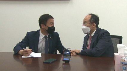 여야 원내수석 첫 회동...김부겸 인준안 입장 평행선 / YTN