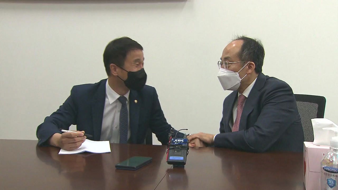 여야 원내수석 첫 회동...김부겸 인준안 입장 평행선 / YTN