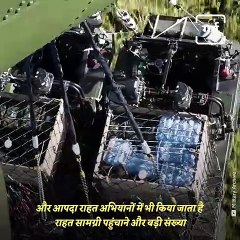 India Air Forces' Gigantic Chinook Helicopter